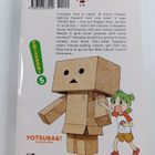 Kiyohiko Azuma : Yotsuba&! 5 - pikkukuva 2