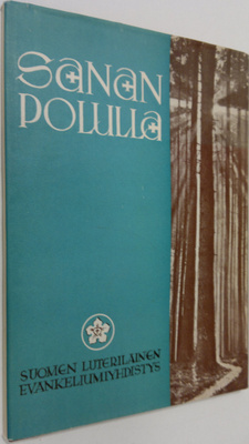 Lauri Koskenniemi : Sanan polulla (signeerattu) : viisiky...