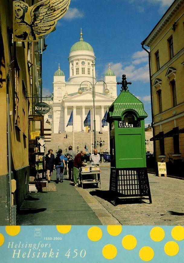 HELSINKI 450 V, Eofiankatu ja Tuomiokirkko, käyttämätön