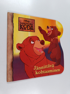 Jännittävä kohtaaminen