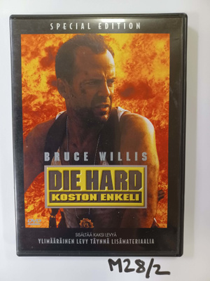 John McTiernan: Die Hard Special Edition (2 DVD)