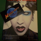 MARILYN MANSON DVD + CD (W) - pikkukuva 1