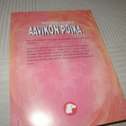 Hevosenkeli -sarjakuva Aavikon poika - pikkukuva 3