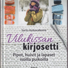 Sarita Kotkavalkama: Vilukissan kirjosetti - pikkukuva 1
