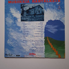 Eppu Normaali: Cocktail Bar LP 1981 Poko Records Black Label - pikkukuva 3