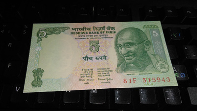 India Intia 5 Rupees UNC