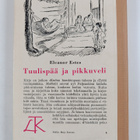 Eleanor Estes : Tuulispää ja pikkuveli - pikkukuva 2