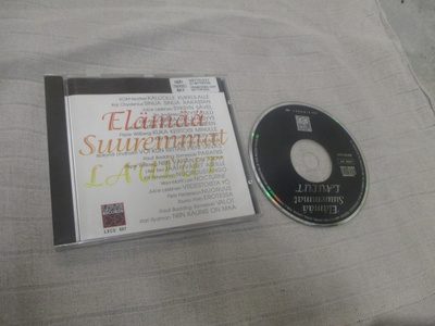 ELÄMÄÄ SUUREMMAT LAULUT ( PROMO CD v 1995