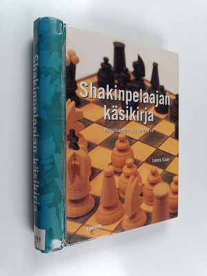 James Eade : Shakinpelaajan käsikirja : alkuasemasta mattiin