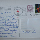Jonna Viisainen: linnut kukissa, kohopainanta, kulkenut 1991 - pikkukuva 2
