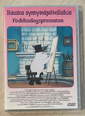 Tove Janssonin MUUMILAAKSON TARINOITA [ alkuperäiset äänet ]