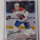 David Reinbacher 2026-27 UD Series 1 Young Guns Clear Cut - pikkukuva 1