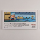 Pertti Jarla : Fingerpori : heräämisopas (signeerattu, te... - pikkukuva 2