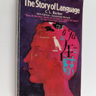 C.L. Barber : The story of language - pikkukuva 1