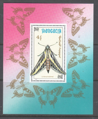 Mongolia 1990 perhonen blokki postituoreena