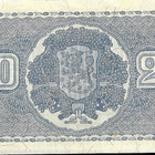Suomi 20 markkaa 1945, Litt. B - pikkukuva 2