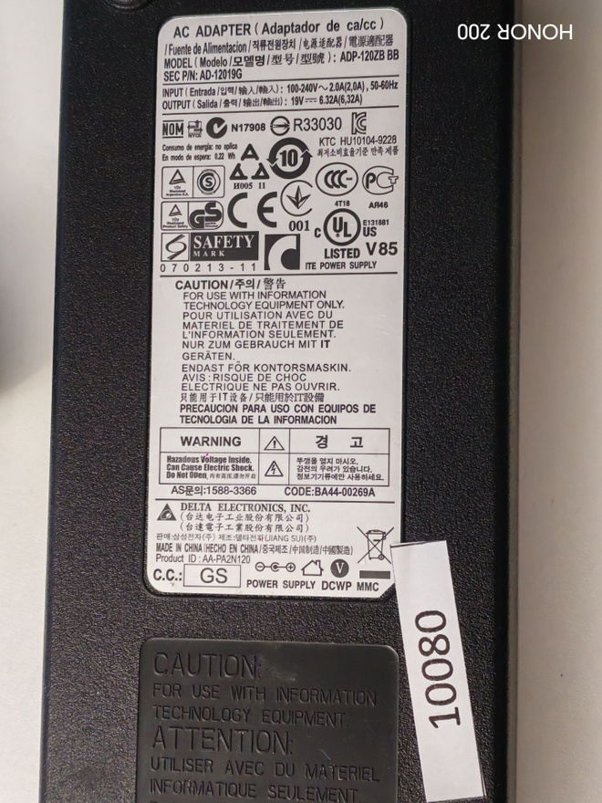 Item image