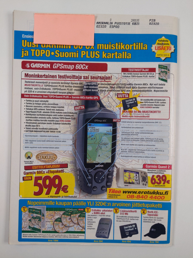 Item image