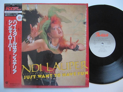 Cyndi Lauper Girls Just Want To 12" sinkku Japani OBI LP