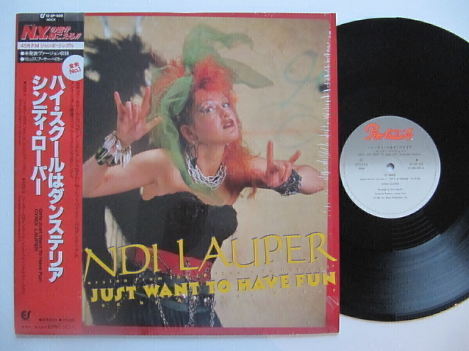 Cyndi Lauper Girls Just Want To 12" sinkku Japani OBI LP