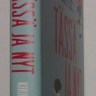 Paul Auster & J.M. Coetzee - Tässä ja nyt - pikkukuva 2