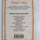 Marleena Ansio : Ihana lahja - pikkukuva 2