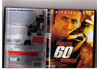 PUHALLETTU 60 SEKUNNISSA R 2 (NICOLAS CAGE)