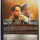 Avain pakoon (1994) Stephen King, Tim Robbins - pikkukuva 2