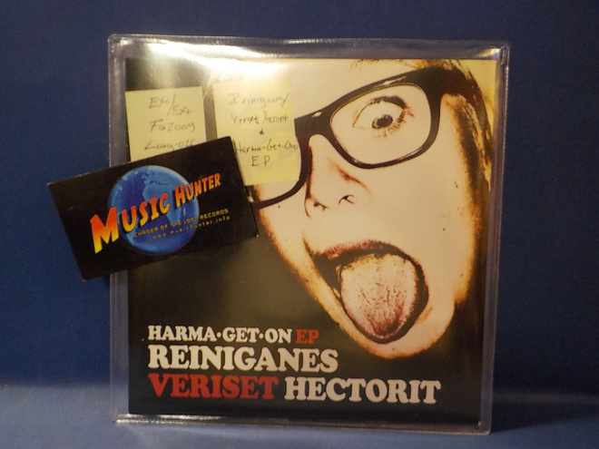 REINIGANES / VERISET HECTORIT - HARMA-GET-ON EP EX+/EX+ 7"