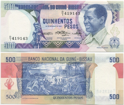 Guinea-Bissau 500 Pesos 1983 (P-7) UNC