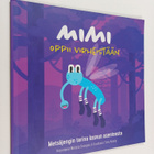 Melissa Georgiou : Mimi oppii virheistään - pikkukuva 1