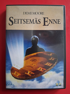 Seitsemäs enne (1988) DVD