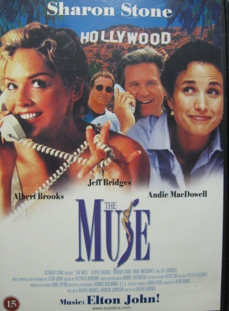 THE MUSE / MUUSA DVD