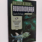 Philip K. Dick : Ruukunkorjaaja - pikkukuva 1