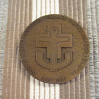 Suomen Meripelastusseura 1897-1987 mitali./HV -86. - pikkukuva 1