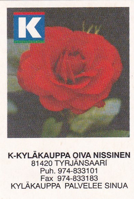 Tyrjänsaari, K-Kyläkauppa Oiva Nissinen , Kesko  , 7/12