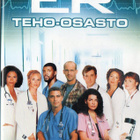 Er Teho-Osasto 4. Kausi (34 334) k -FI- suomik. DVD (6) - pikkukuva 2
