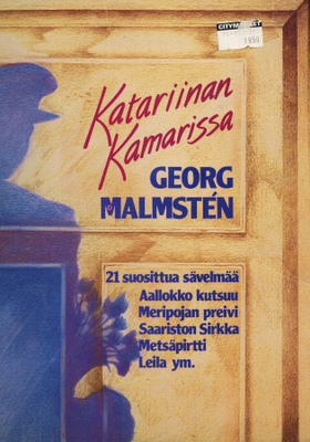 Geor Malmsten: Katariinan kamarissa (LP)