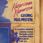 Geor Malmsten: Katariinan kamarissa (LP) - pikkukuva 1