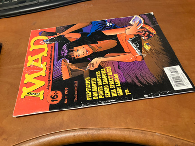 MAD 7/1995
