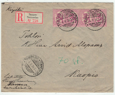 1917 M17 40p lila 4-rivilö R-kieje Tampereelta Kuopioon