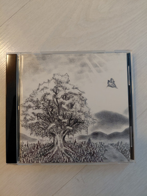 Bump of Chicken - Yggdrasil [MYÖS DVD] (jrock)