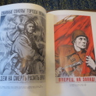 V.N. Sgrekalova (toim.): V. B. Pintsuk - pikkukuva 4