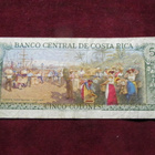 5 colones 1971 Costa Rica - pikkukuva 2