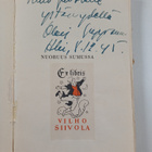 Olavi Siippainen : Nuoruus sumussa : neljä novellia (sign... - pikkukuva 3