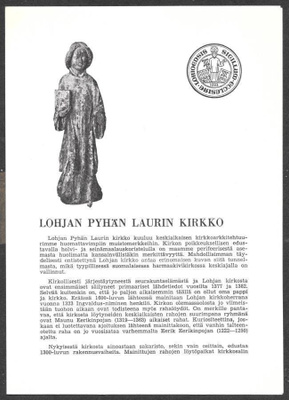 Lohja - Pyhän Laurin kirkko - esite