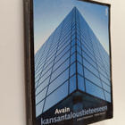Jukka Pekkarinen : Avain kansantaloustieteeseen - pikkukuva 1