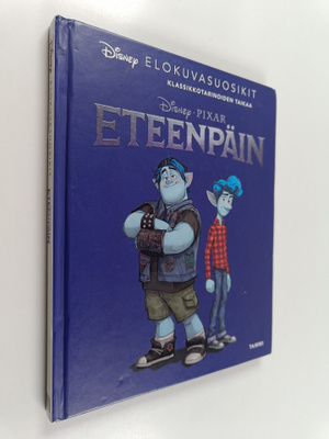 Eteenpäin Elokuvasuosikit