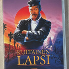 Kultainen lapsi (1986) Eddie Murphy - pikkukuva 1