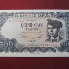 500 pesetas 1971 Espanja-Spain - pikkukuva 1